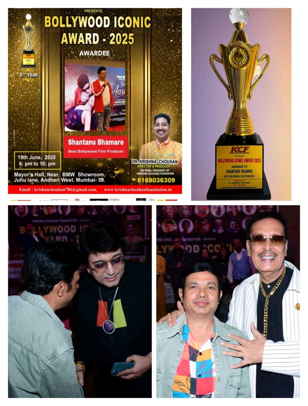 Shantanu Bhamare