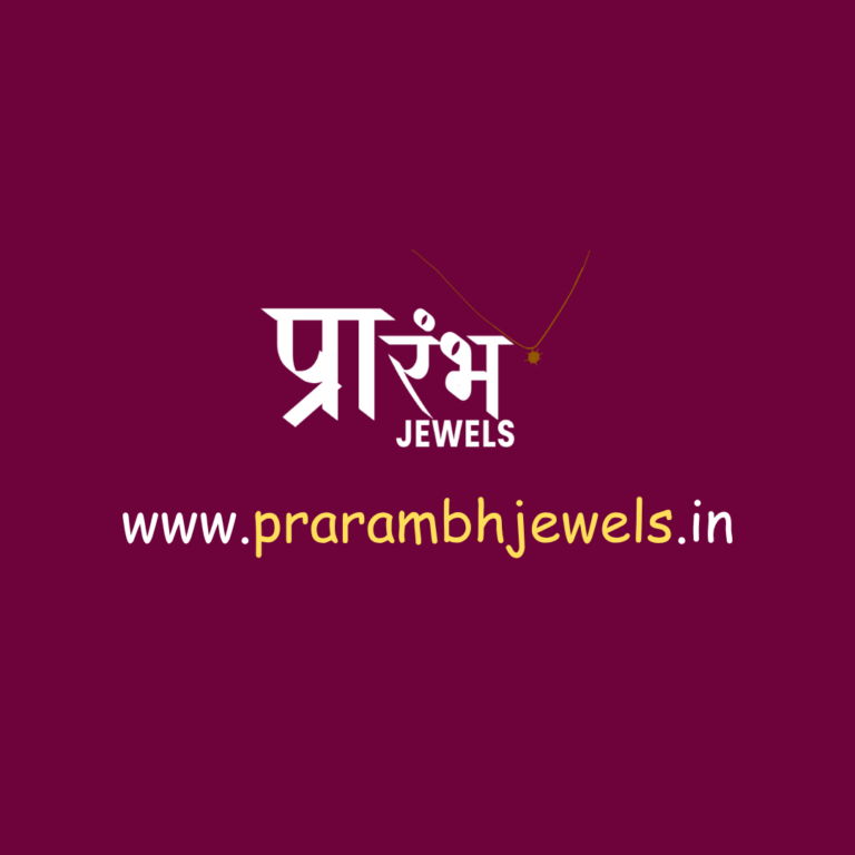 Prarambh Jewels