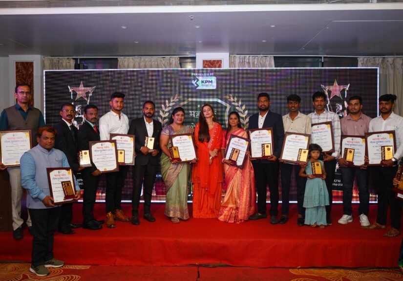Maharashtra Udyog Gaurav Awards 2025