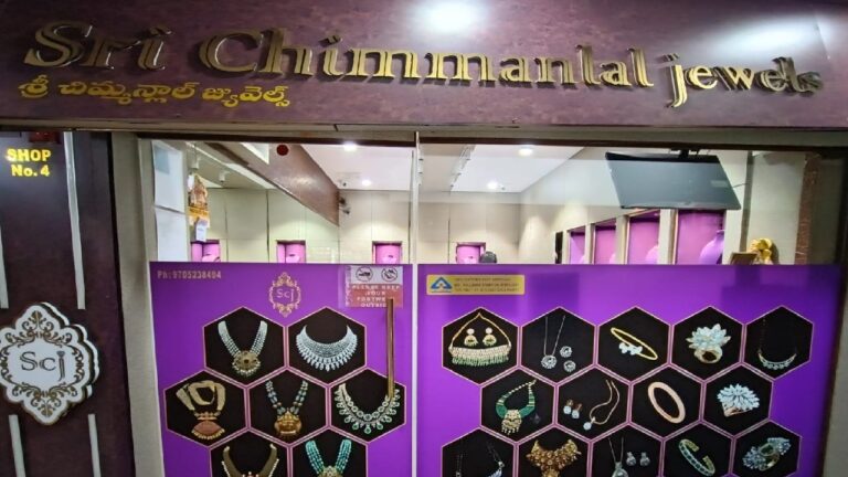Sri Chimmanlal Jewels