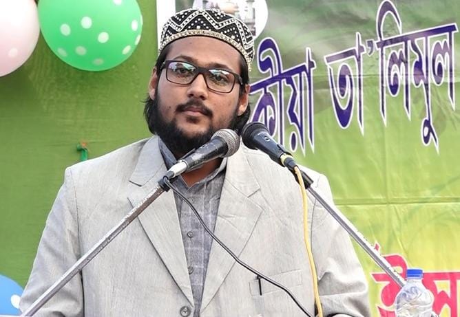 Pirzada Saud Siddique al-Qadri
