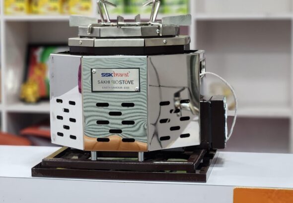 SSK Bharat’s Bio Stove
