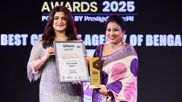 Shalini Sen