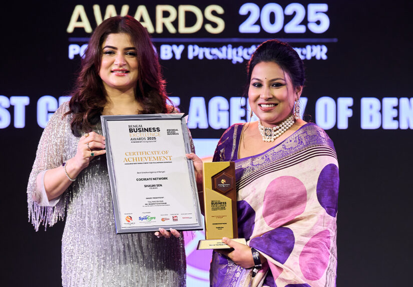 Shalini Sen