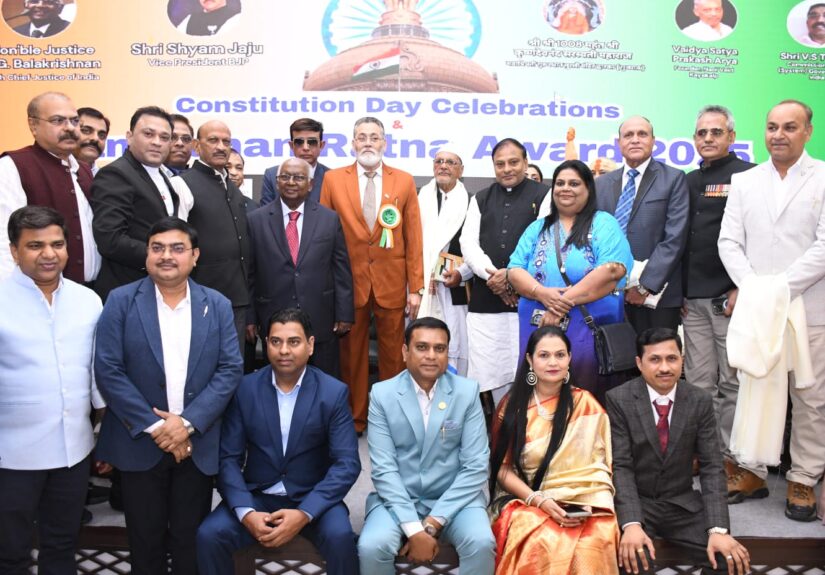 Ratna Award Ceremony