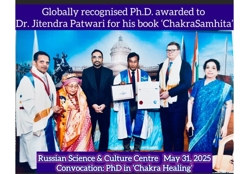 Dr. Jitendra Patwari