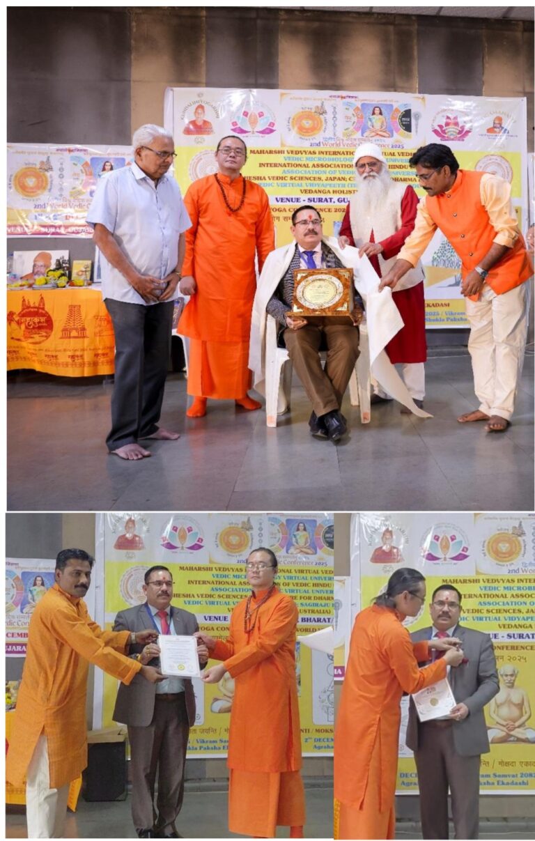 Dr. Vishwajit Vishwasi