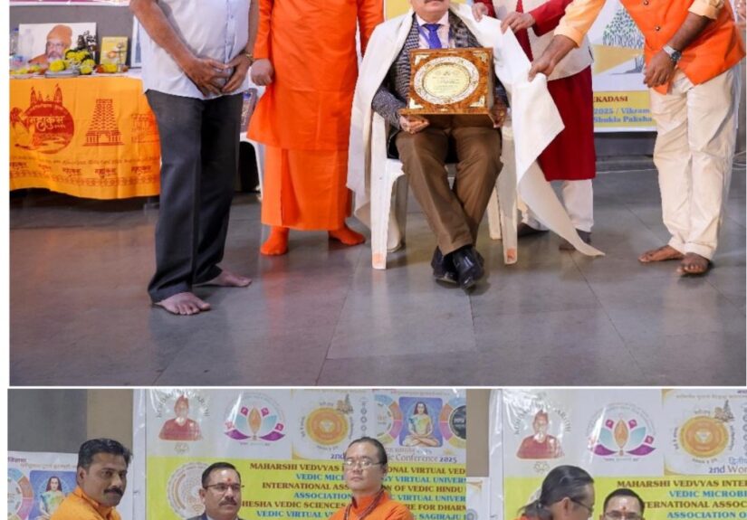 Dr. Vishwajit Vishwasi