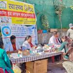 Niswarth Kadam Organizes Free Health Camp at Cloth Vriddha Ashram