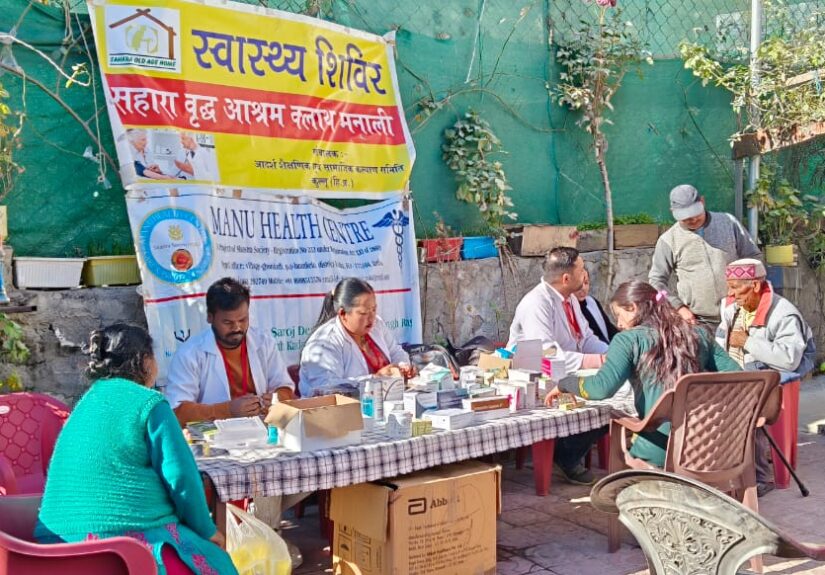 Niswarth Kadam Organizes Free Health Camp at Cloth Vriddha Ashram