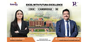 The Suraka School, Kollur